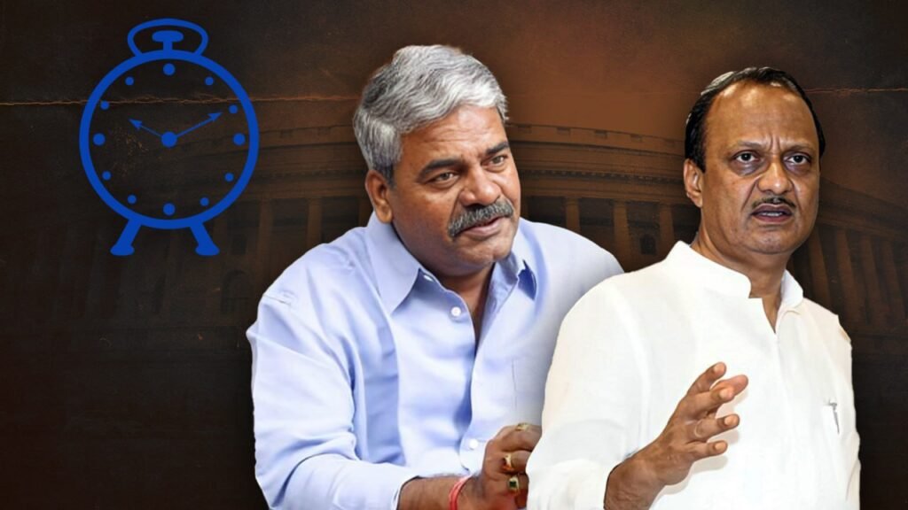 shivajirao adhalrao patil,ajit pawar,