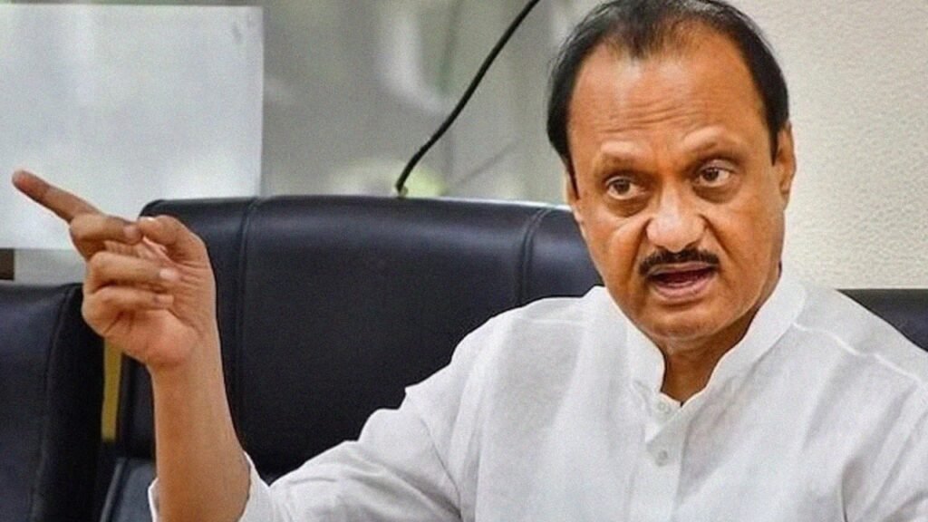 ajit pawar,