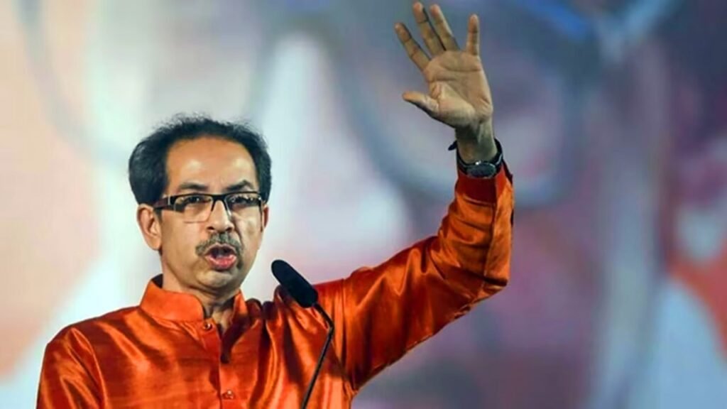 uddhav thakeray,