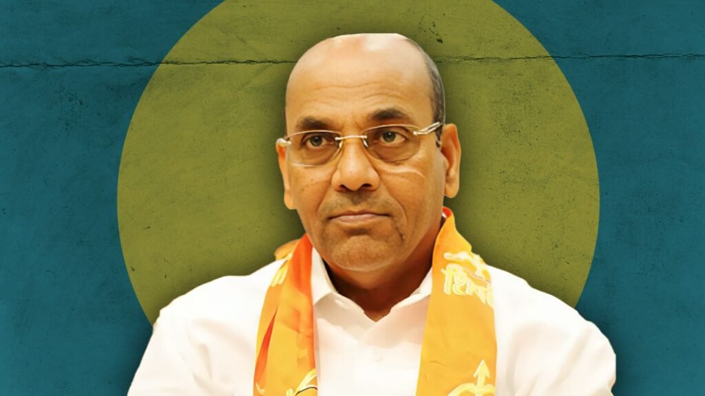 anant geete,