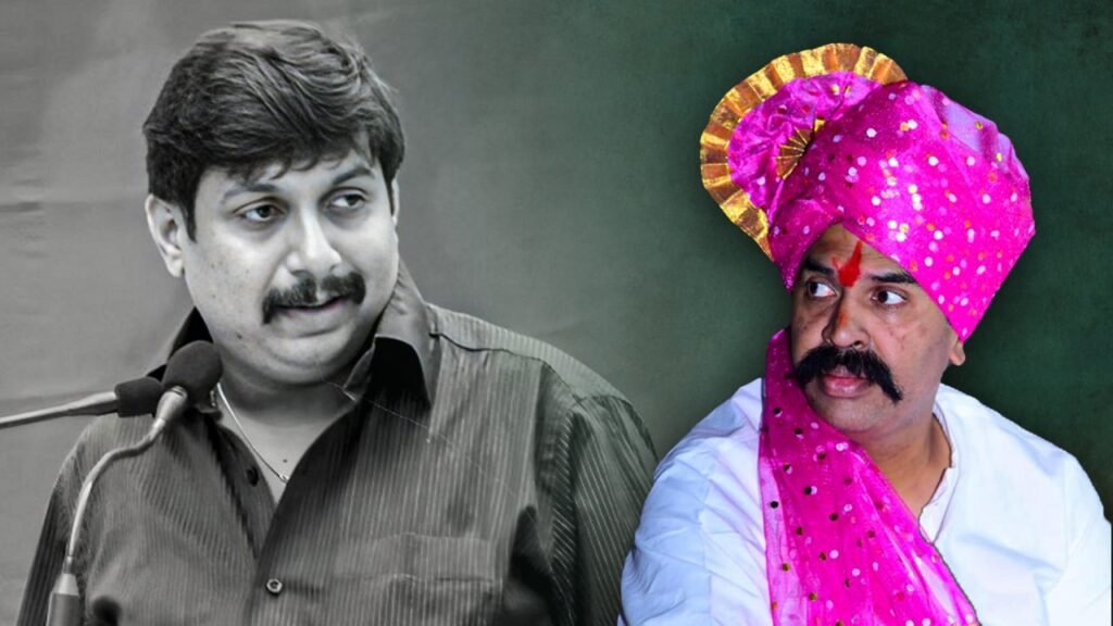 mohite patil, nimbalkar,