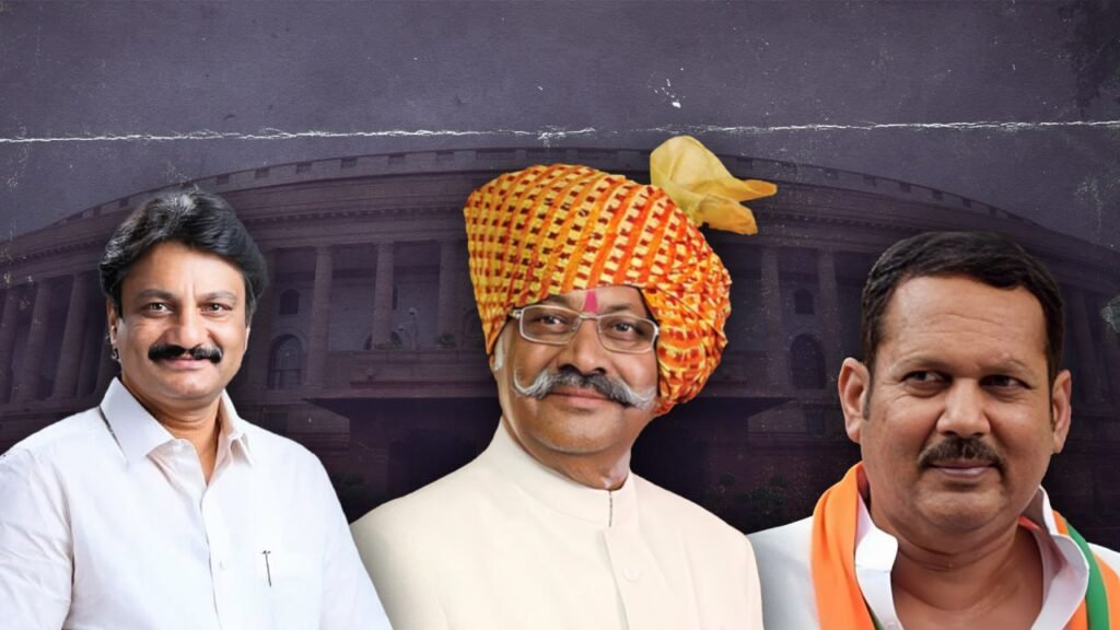 nitin patil, shrinivas patil, udayanraje bhosale,